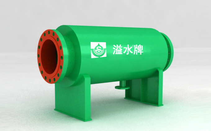 卧式直通除污器